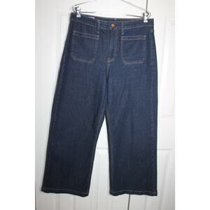 Gap High Rise Stride Wide Leg  Jeans sz 12 Short